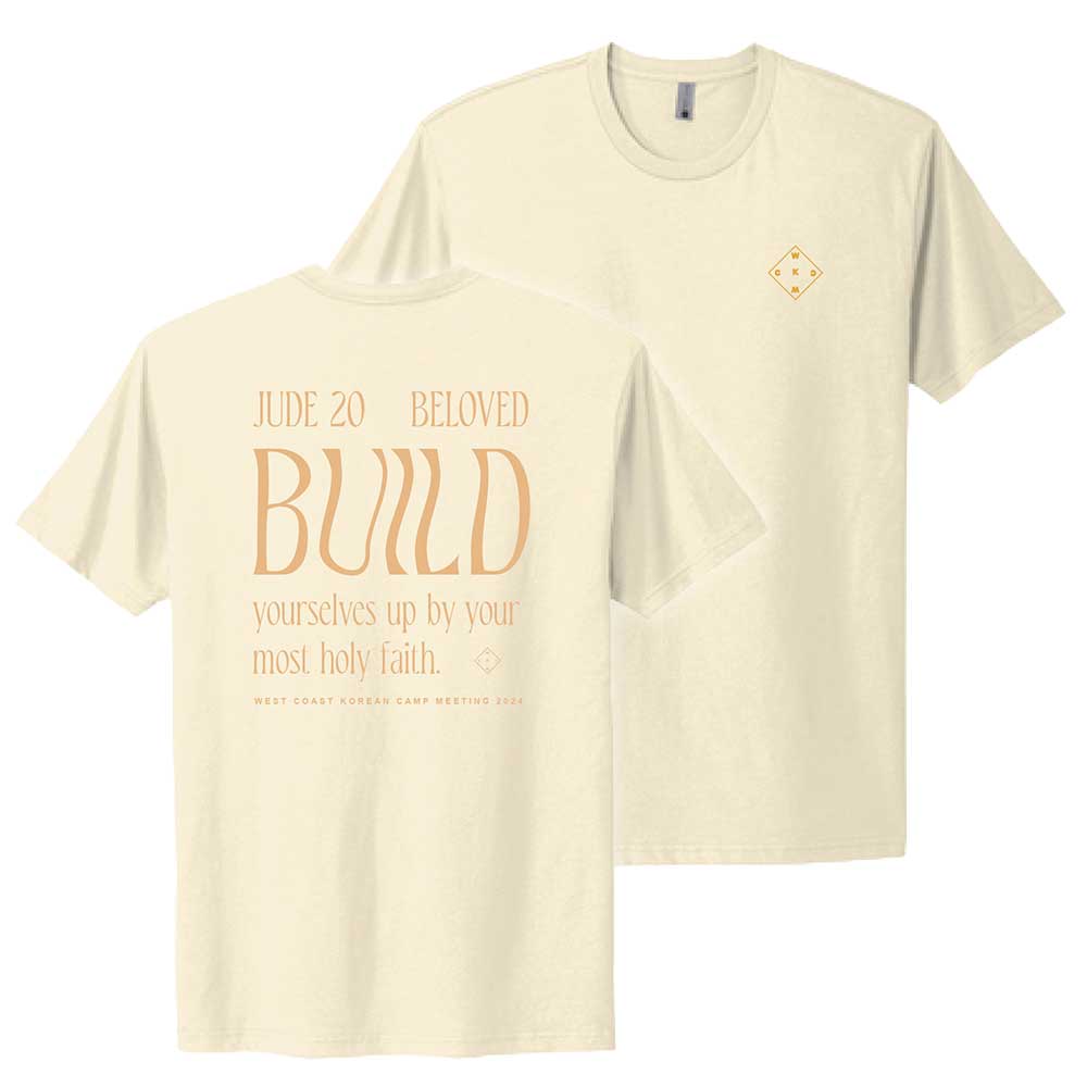 Adult (beige) - $15